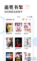 yb官方app